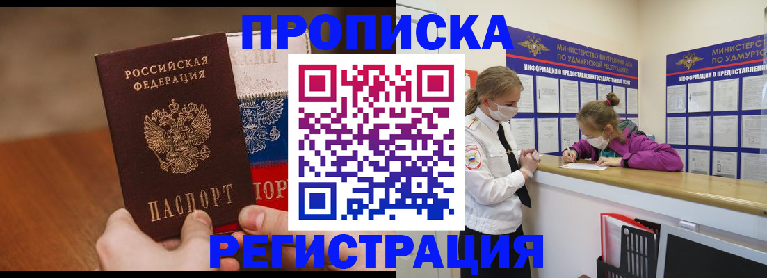 форма 3 в Ахтубинске